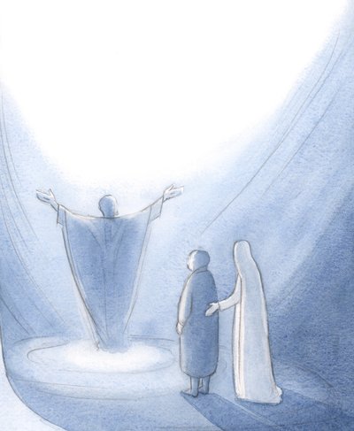 Vår välsignade fru herdar för var och en av oss och uppmuntrar oss att be med Kristus till Gud vår Fader., 2001 (w/c på papper) av Elizabeth Wang