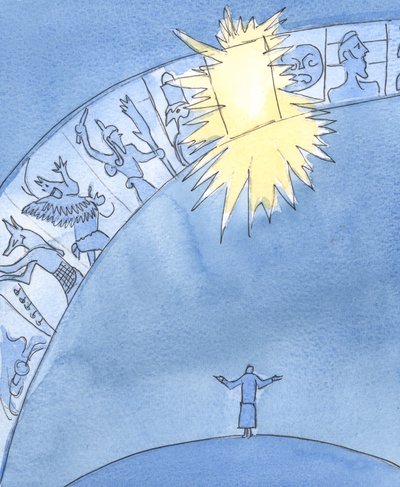 Människor har många idéer om Gud, men bara Jesus - som ett fönster mot himlen - ger oss direkt tillgång till Gud Fadern, 2004 (w/c på papper) av Elizabeth Wang