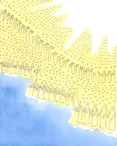 De heliga i himlen är väl placerade för att kunna vända sig till Gud och be för oss som fortfarande strävar efter helighet, 2004 (w/c på papper) av Elizabeth Wang