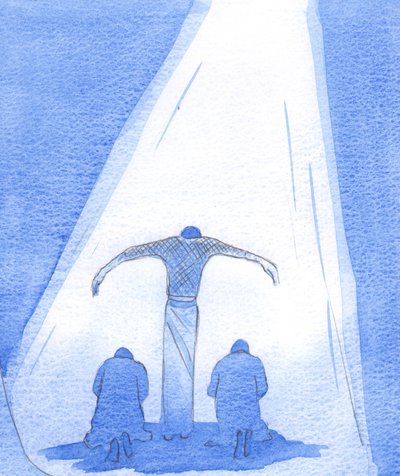 Den lidande Frälsaren står, med utsträckta armar, för att skydda ångerfulla människor; och Fadern ser kärleksfullt från himlen, på sin Son, 2002 (w/c på papper) av Elizabeth Wang