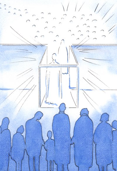 Tabernaklet är som en korridor till himlen där vi kan möta Kristus och hans helgon och förbereda oss för himlen vid livets slut, 2002 (w/c på papper) av Elizabeth Wang