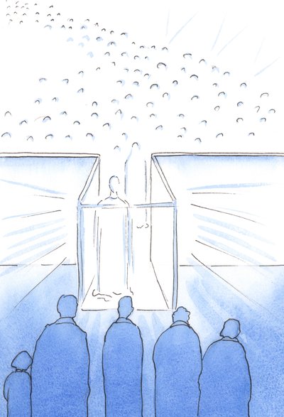 Tabernaklet är som en korridor till himlen där vi kan möta Kristus och hans helgon och förbereda oss för himlen vid livets slut, 2002 (w/c på papper) av Elizabeth Wang