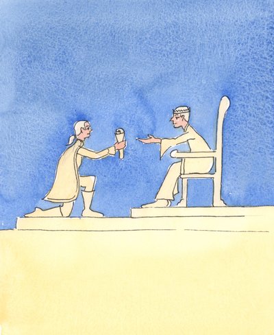 Genom vårt dop adopteras vi som Guds barn, 2004 (w/c på papper) av Elizabeth Wang