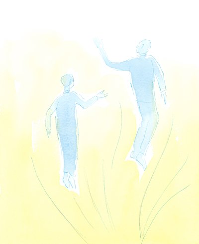 Sanna vänner i Kristus kan hjälpa till att dra varandra närmare Guds hjärta, 2003 (w/c på papper) av Elizabeth Wang