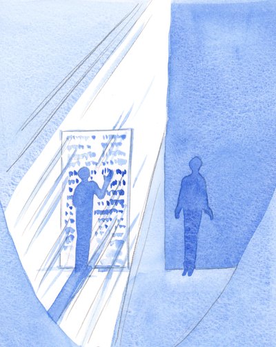 Vi ser den heliga skriften som tryckta ord på papper, men ändå strömmar Guds ljus och visdom genom texten över dem som kommer att närma sig dem, medan andra väljer att stå i mörkret, 2001 (w/c on pap) av Elizabeth Wang