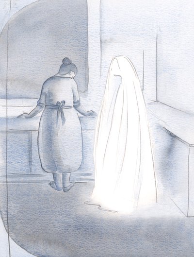 När jag behövde göra mina plikter och diska stannade hon med mig vid min sida, 2000 (w/c på papper) av Elizabeth Wang