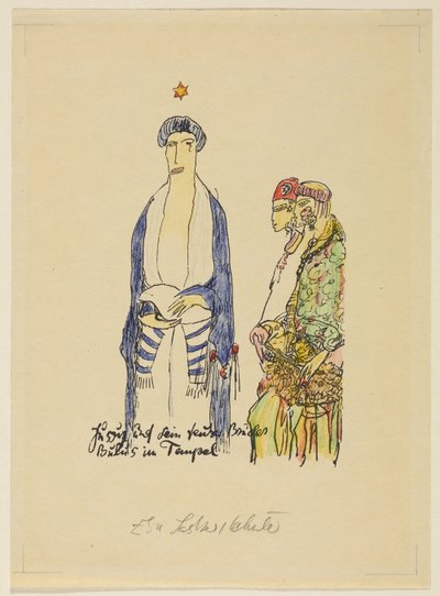 Yusuf och hans trogna bror Bulus i templet av Else Lasker Schüler