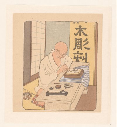 Japansk träsnidare av Emil Orlik