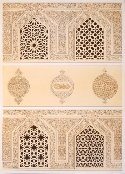 Tekih Cheik Hacen Sadaka, dvs Sultan Hassans begravnings- eller gravmoské, Kairo, 1800-talet (chromolitho) av Emile Prisse d