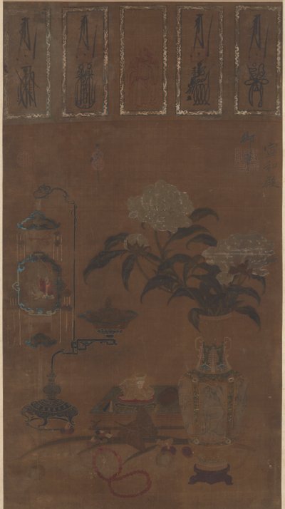 Stilleben: vas med pioner och brick-a-brac, Mingdynastin, ca.1105-1135. av Emperor Huizong