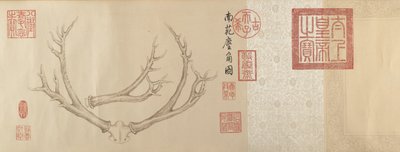 Två målningar av hjorthorn, daterade 1762 och 1767. av Emperor Qianlong