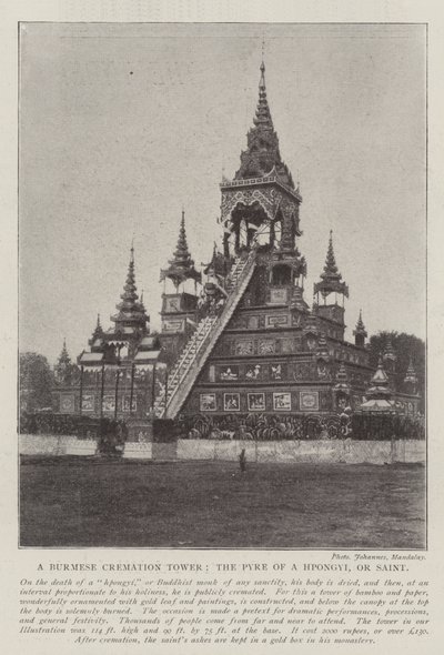 Ett burmesiskt kremeringstorn, en Hpongyis bål eller helgon av English Photographer