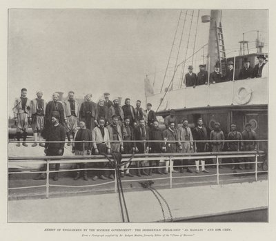 Arrestering av engelsmän av den moriska regeringen, Shereefian Steam-Ship Al Hassani och hennes besättning av English Photographer