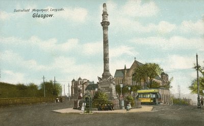 Battle of Langside Monument, Glasgow (färgfoto) av English Photographer