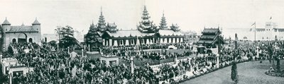 British Empire Exhibition 1924 av English Photographer