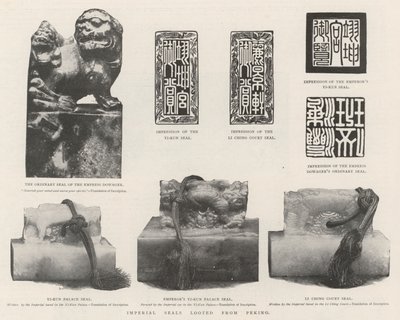 Imperial Seals plundrade från Peking av English Photographer