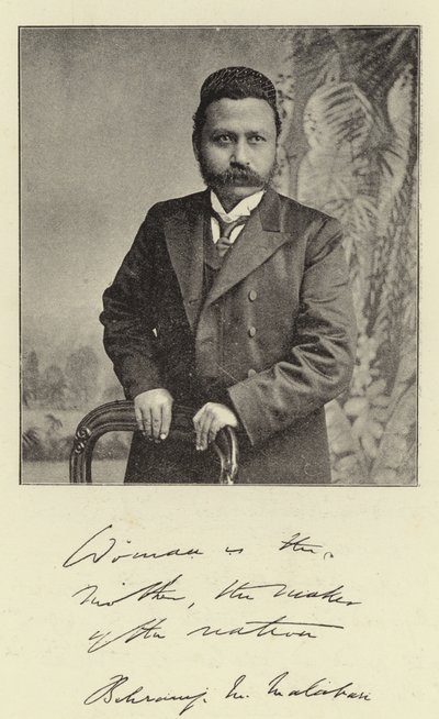 m b m mullbär av English Photographer