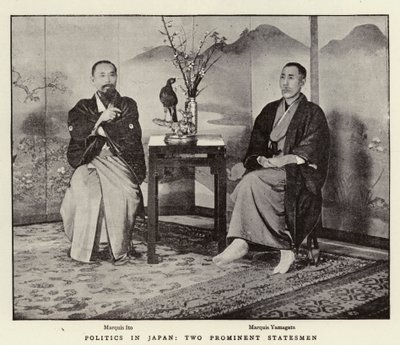 Politik i Japan, två framstående statsmän av English Photographer