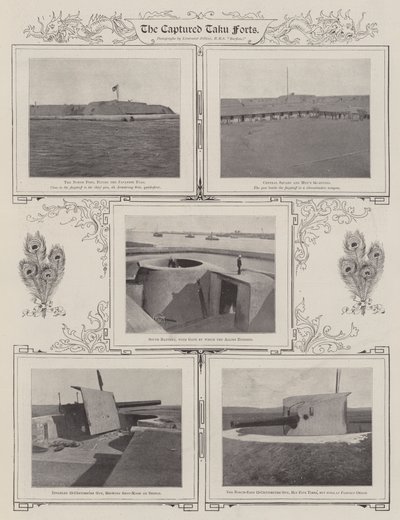 De fångade Taku-forten, 1900 av English Photographer
