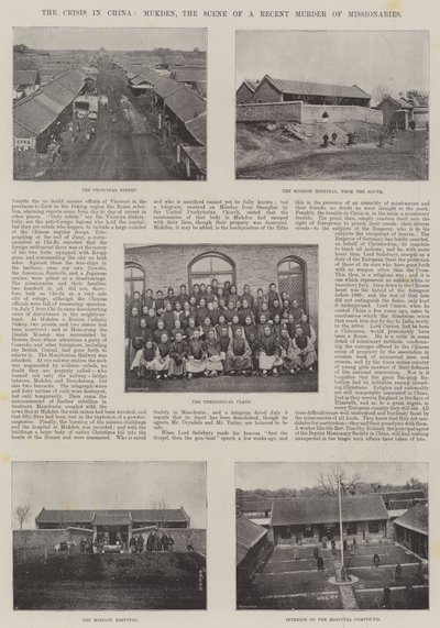 Krisen i Kina, Mukden, platsen för ett nyligen genomfört mord på missionärer av English Photographer