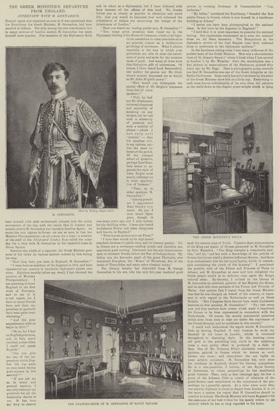 De grekiska ministrarna avgår från England av English Photographer