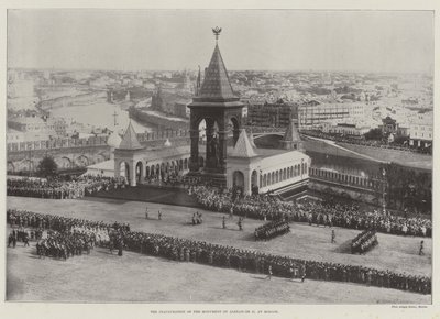 Invigningen av Alexander II:s monument i Moskva av English Photographer