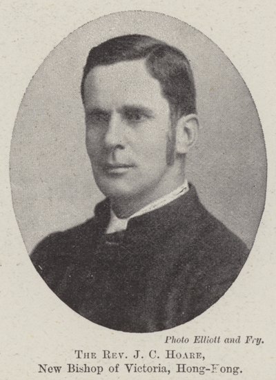 Pastor J C Hoare, ny biskop av Victoria, Hong-Kong av English Photographer