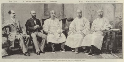 Sikkim-förhandlingarna, det kinesiska specialuppdraget till Indien av English Photographer
