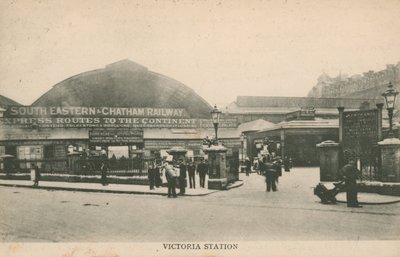 Victoria Station, London av English Photographer