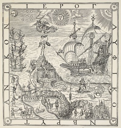 En hieroglyf av Storbritannien, frontispice till allmänna och sällsynta minnesmärken som hänför sig till den perfekta navigeringsarten av John Dee (1527-1609), 1577 av English School
