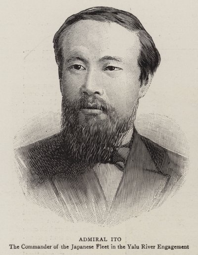 Amiral Ito (gravyr) av English School