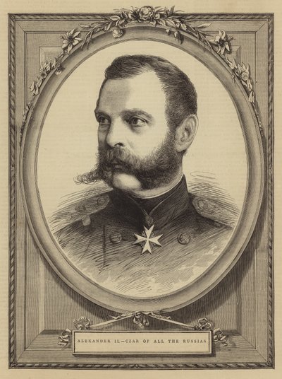 Alexander II, alla Rysslands tsar (gravyr) av English School