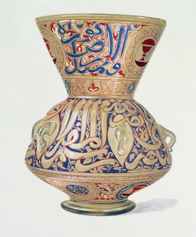 Arab Lamp, tallrik VIII från ett album med glasmönster från sent 1800-tal av English School