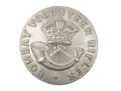 Button, Bombay Volunteer Rifles, före 1901 av English School