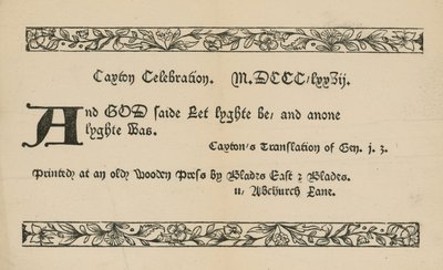 Caxton-firande av English School