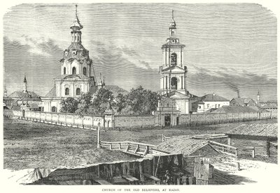 De gammaltroendes kyrka i Kazan (gravyr) av English School