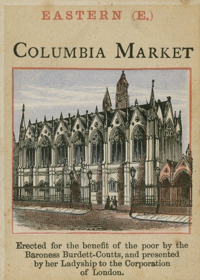 Columbia Market av English School