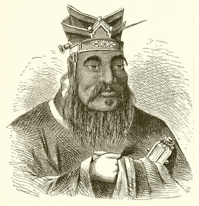 Konfucius av English School