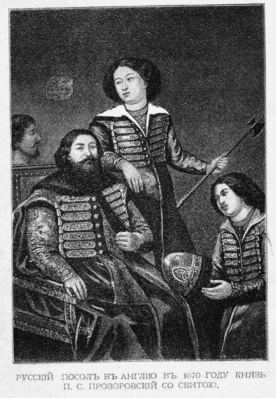Greve Pyotr Semyonovich Prozorovsky med sin ambassad i England 1670 av English School