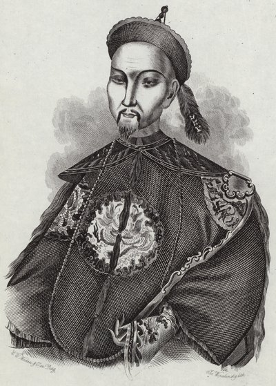 Daoguang Emperor av English School