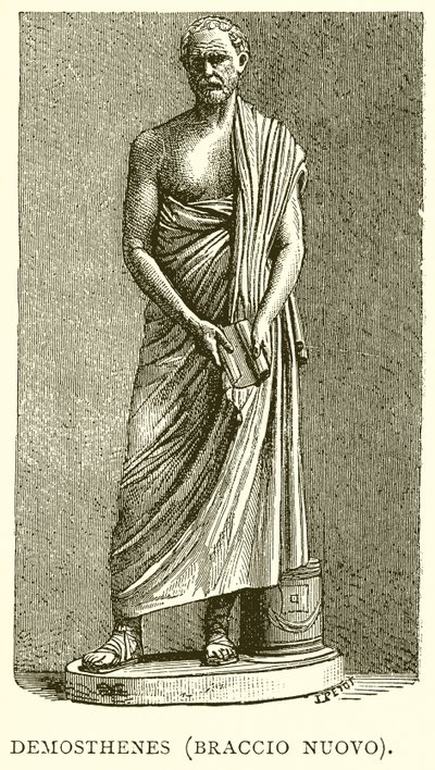 Demosthenes (ny arm) av English School