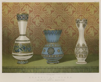 Emaljerat glas från The Russian Imperial Manufactory av English School
