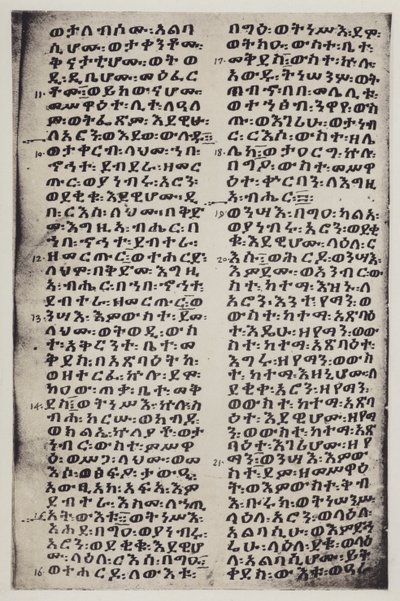 Etiopisk (litografi) av English School