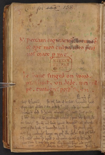 Utdrag ur Henry of Huntingdons Historia Anglorum, Cotton MS Titus D XXIV, f.156v (pergament) av English School