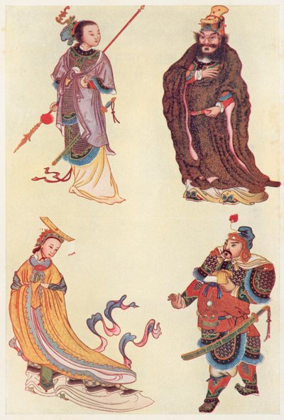 Fyra kända figurer i kinesisk historia (färg litho) av English School