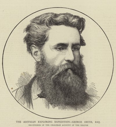 George Smith av English School