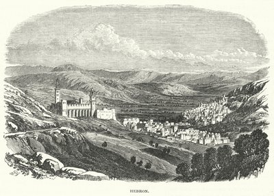 Hebron (gravyr) av English School