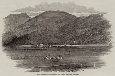 Hong-Kong Races, Race for Plenipo Cup (gravyr) av English School