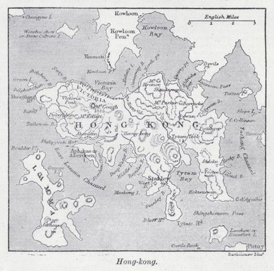 Hong Kong (medlemmar) av English School