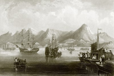 Hong Kong av English School